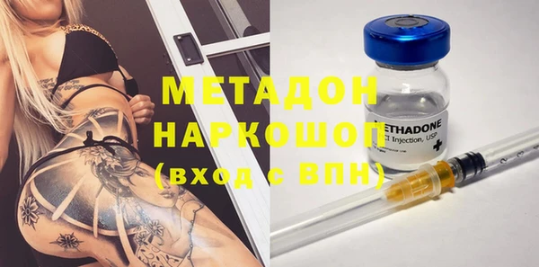 mix Белокуриха