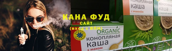 бутират Белоозёрский