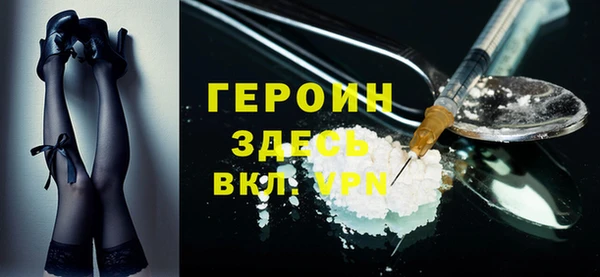 бутират Белоозёрский