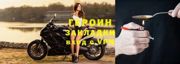 mix Белокуриха