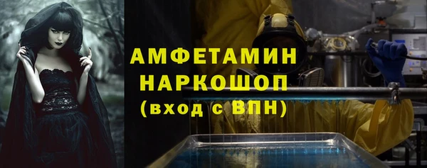 mix Белокуриха