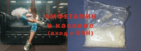 mix Белокуриха