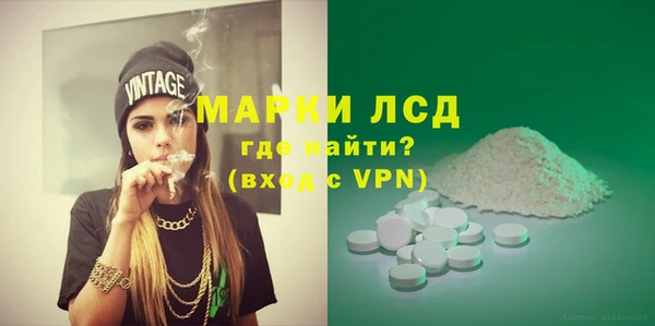 mix Белокуриха