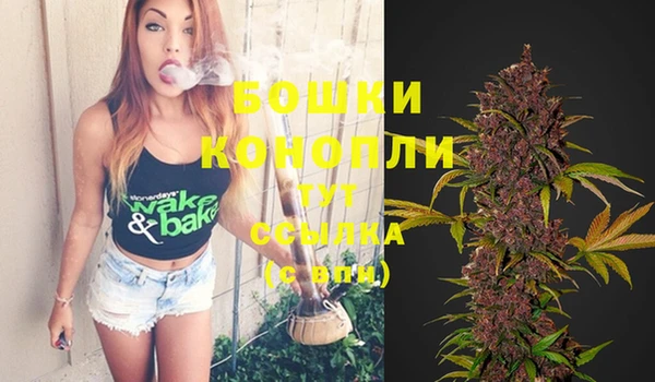 бутират Белоозёрский