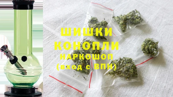 каннабис Беломорск
