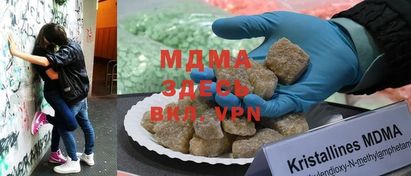 mix Белокуриха