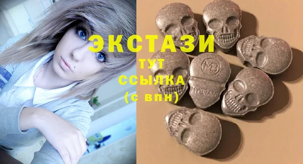mix Белокуриха