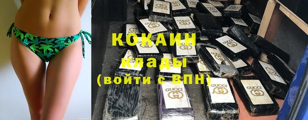 бутират Белоозёрский