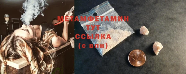 mix Белокуриха