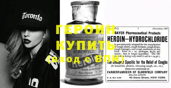 mix Белокуриха