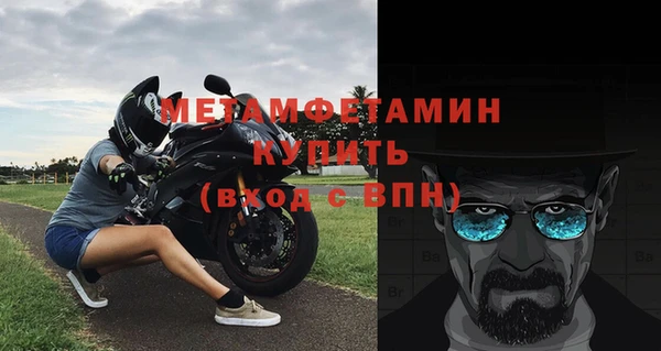 mix Белокуриха
