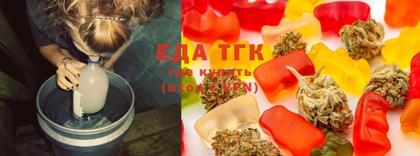 бутират Белоозёрский