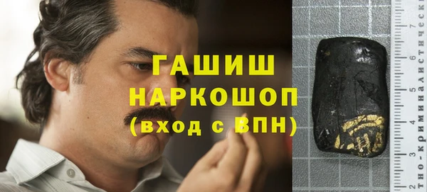 mix Белокуриха