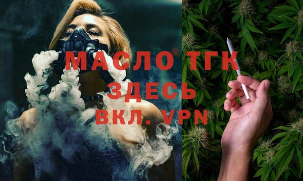 mix Белокуриха