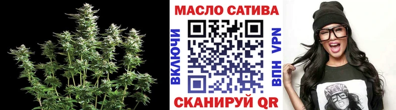 МЕГА маркетплейс  сколько стоит  Симферополь  ТГК жижа 